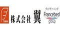 株式会社翼